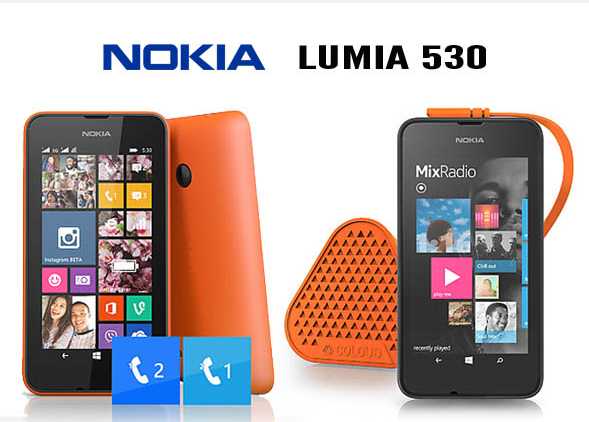 Nokia Lumia 530 