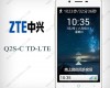 Fitur ZTE Q2S-C TD-LTE